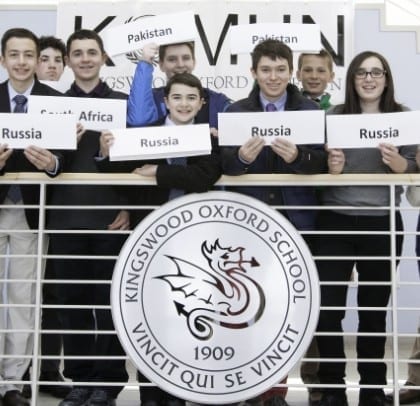 KOMUN_2015_KO_team_bnr