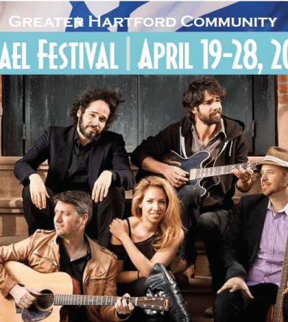 israelfestival