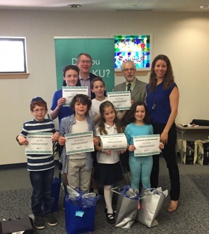 Solomon Schechter Winners