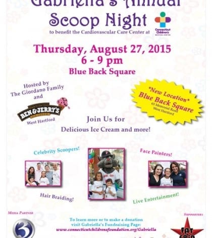 Gabriella’s Scoop Night Flyer 2015