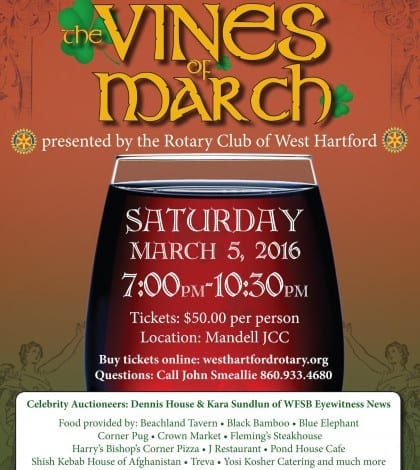 2016 Wine tasting poster FINAL large