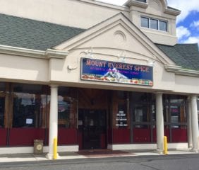 Elmwood Bar & Grill on New Britain Avenue is now Mount Everest Spice. Photo credit: Ronni Newton