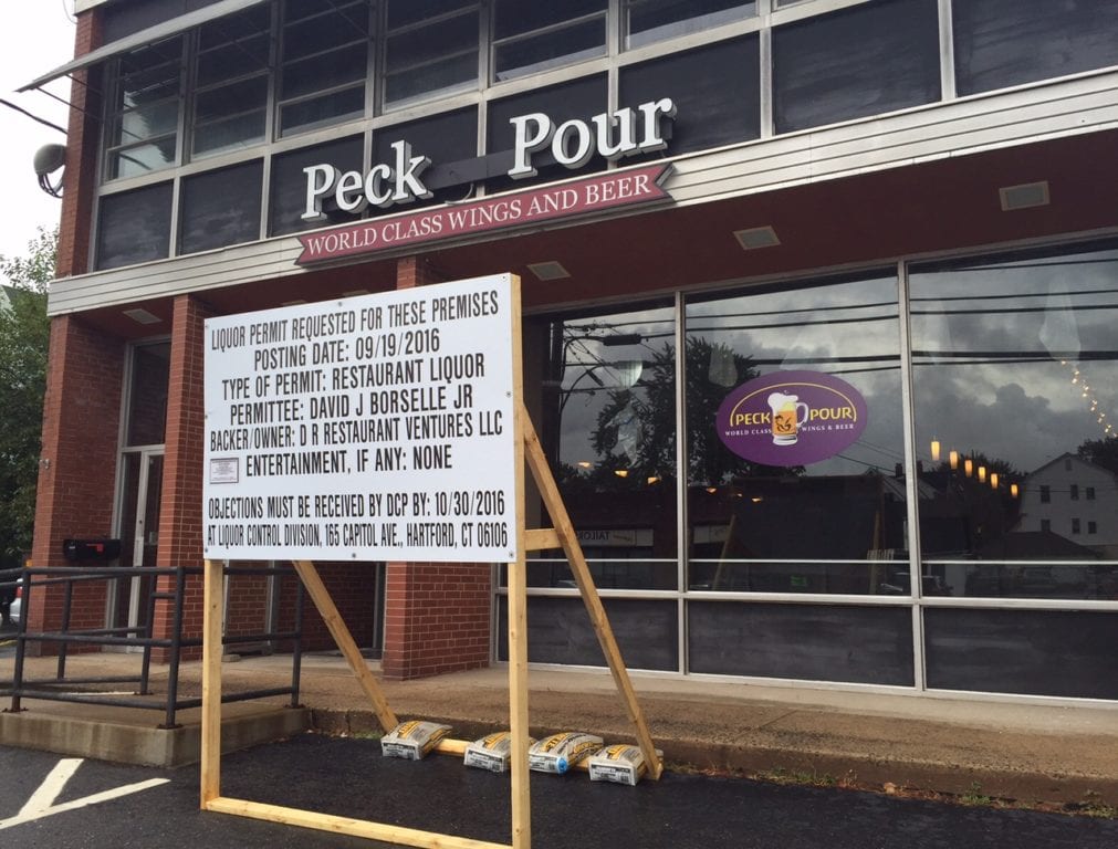 Park & Oak Restaurant will open at 14-16 Oakwood Ave. in West Hartford in November 2016. Photo credit: Ronni Newton