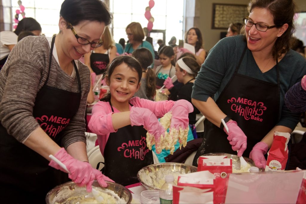Mega Challah Bake sponsored by Chabad House and Emanuel Synagogue (Shana Sureck Photography) Submitted photo