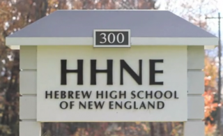 hebrew high school