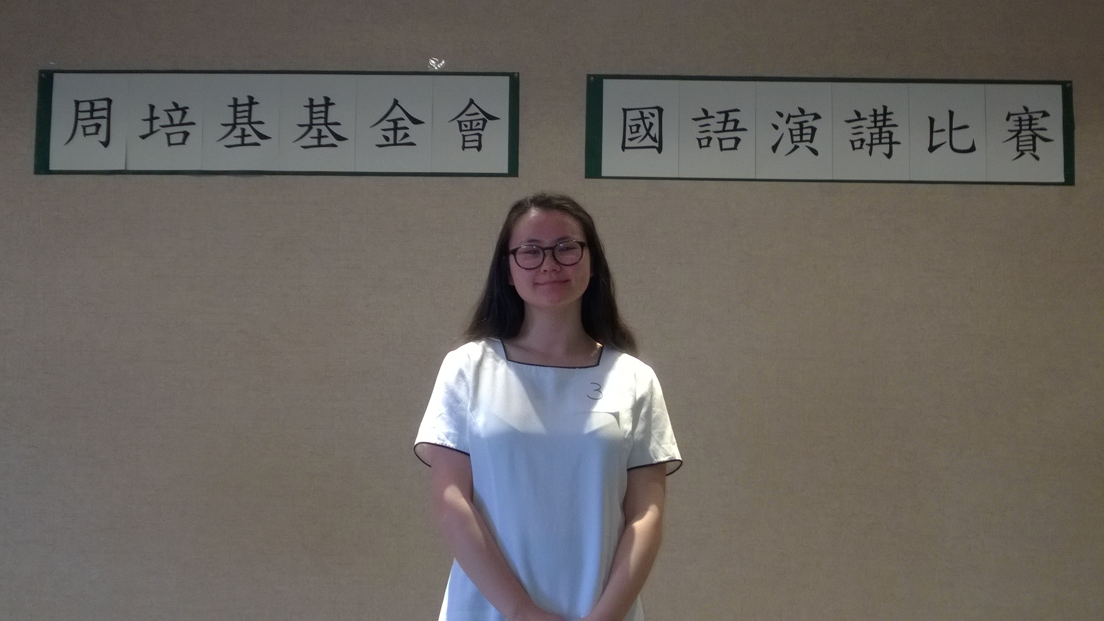 WP_20170527_Kathryn at ACS Speech Contest