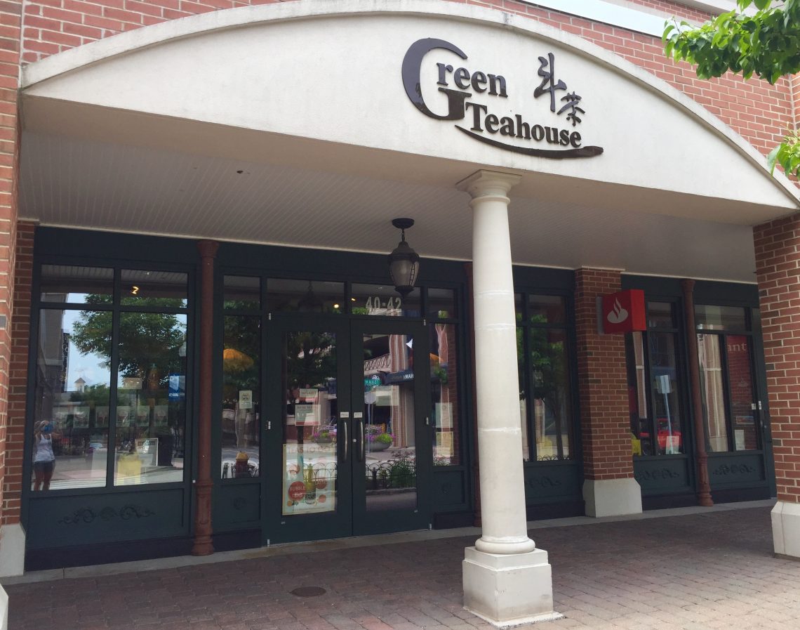 West Hartford Business Buzz July 24, 2017 WeHa West Hartford News