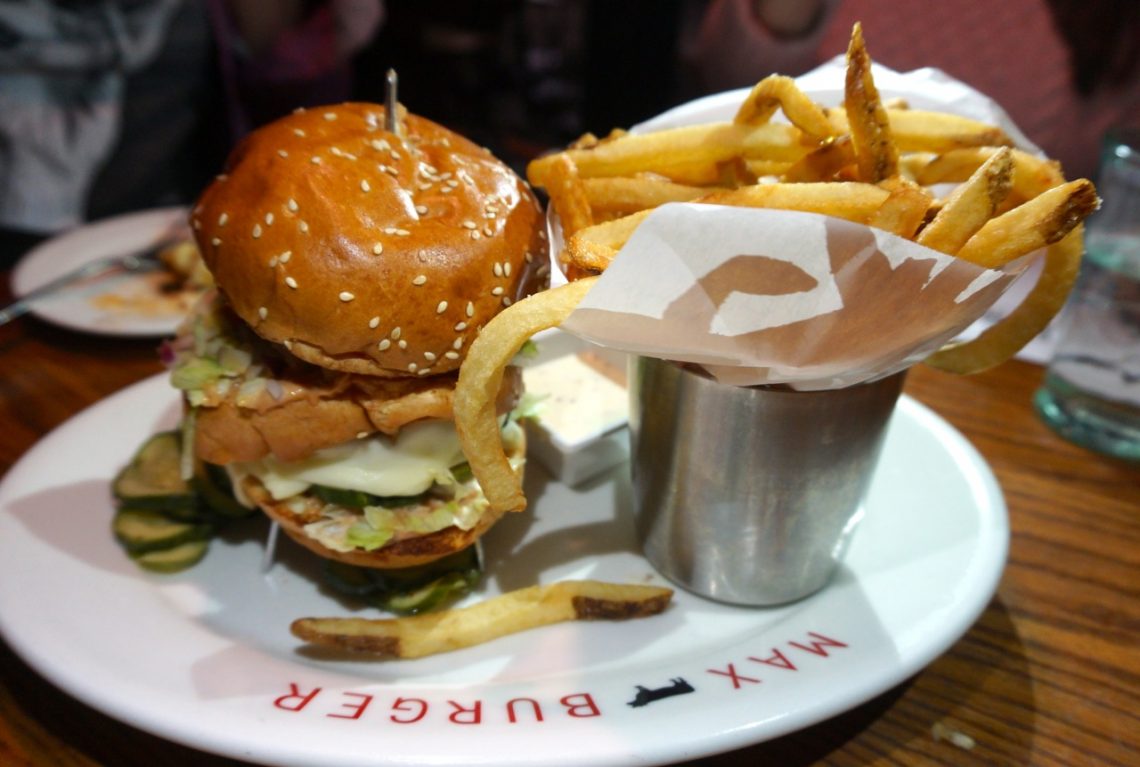 OneMinute of Deliciousness! The NEW Max Burger Menu WeHa West