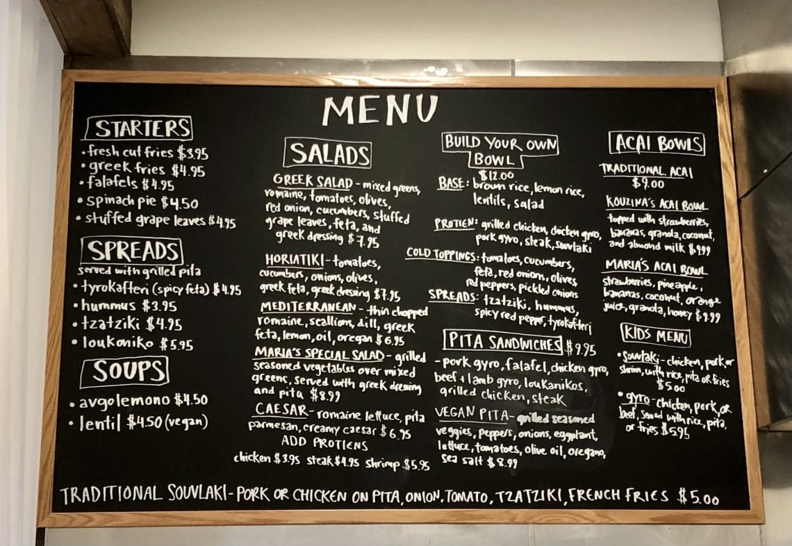 kouzina menu - We-Ha | West Hartford News