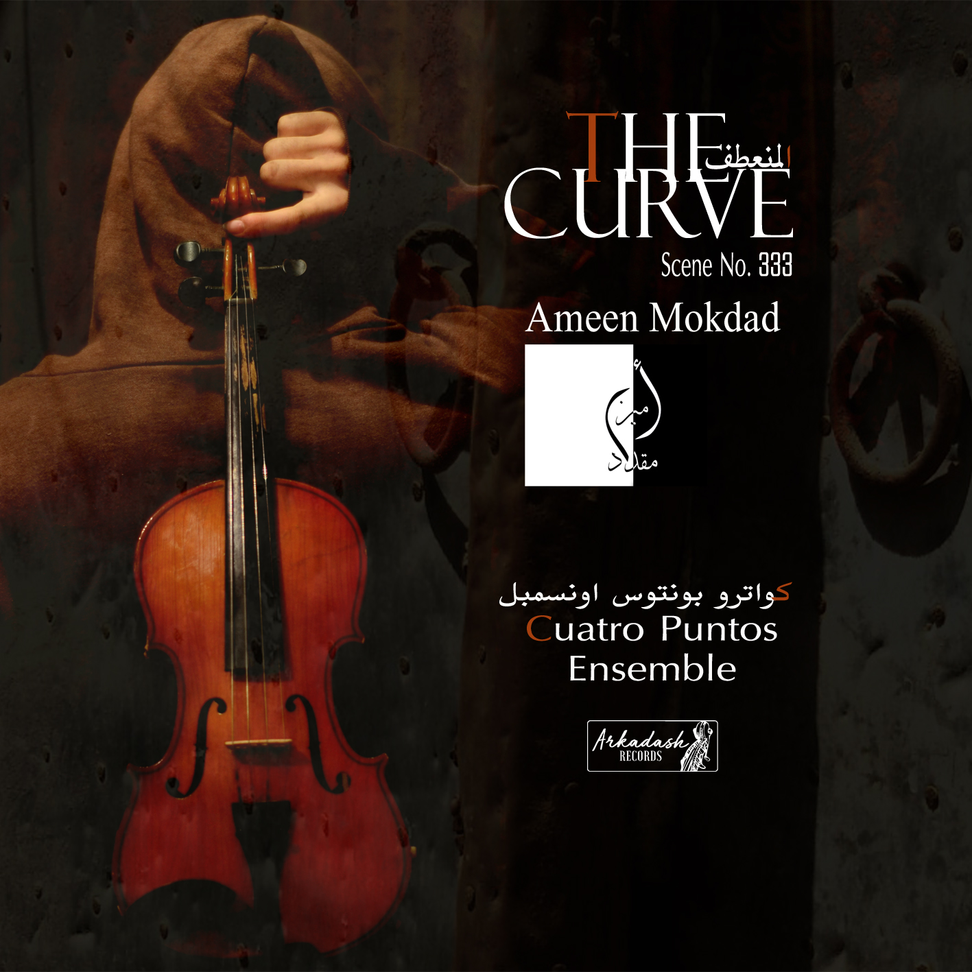 The Curve album cover