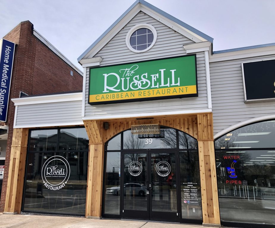 The Russell Brings Jamaican Flavors to West Hartford Center WeHa