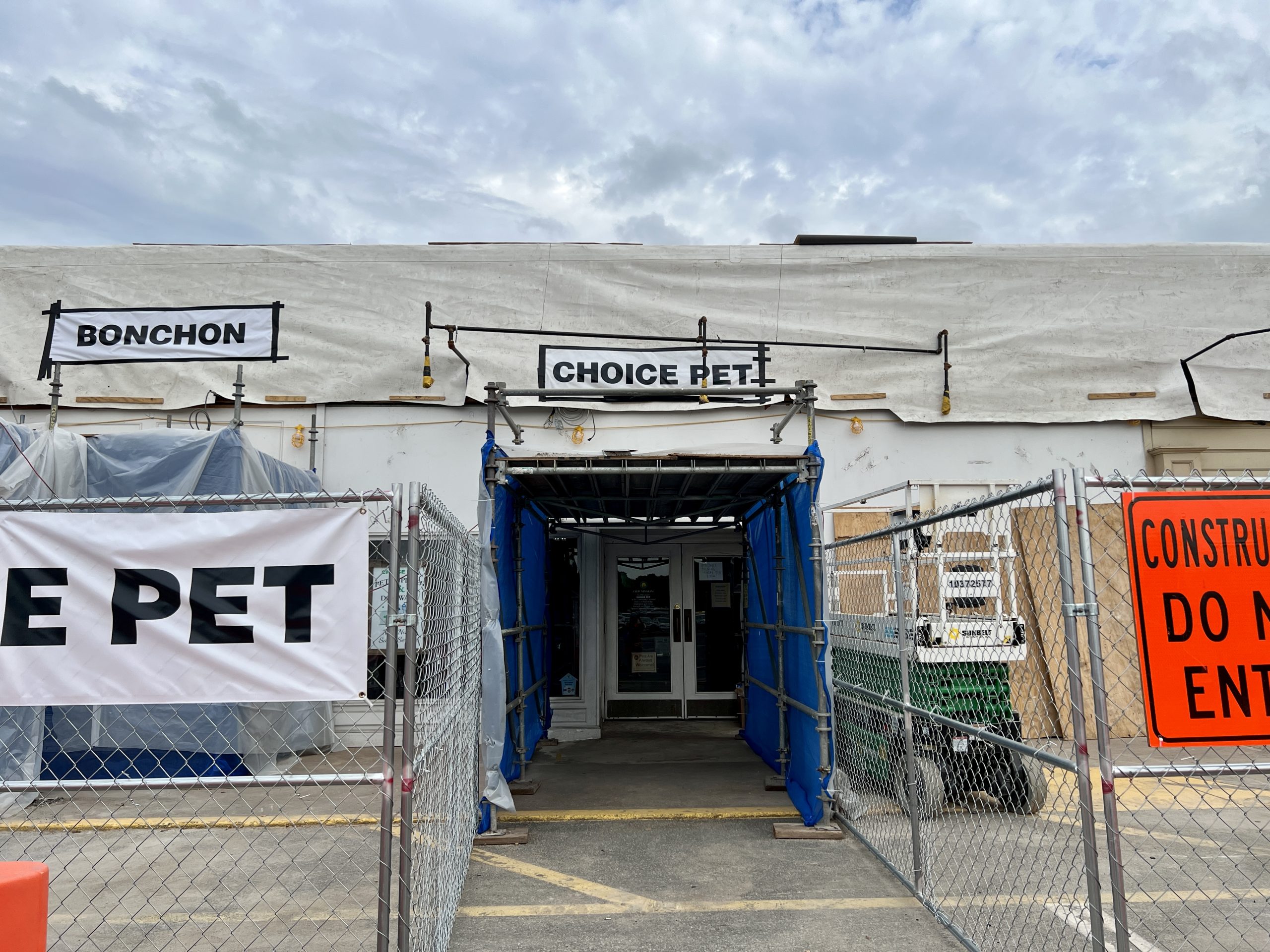 Choice 2024 pet store