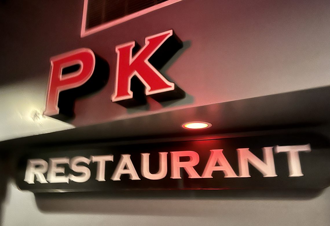 West Hartford's Park Road Pasta Kitchen Classic Italian Comfort Food