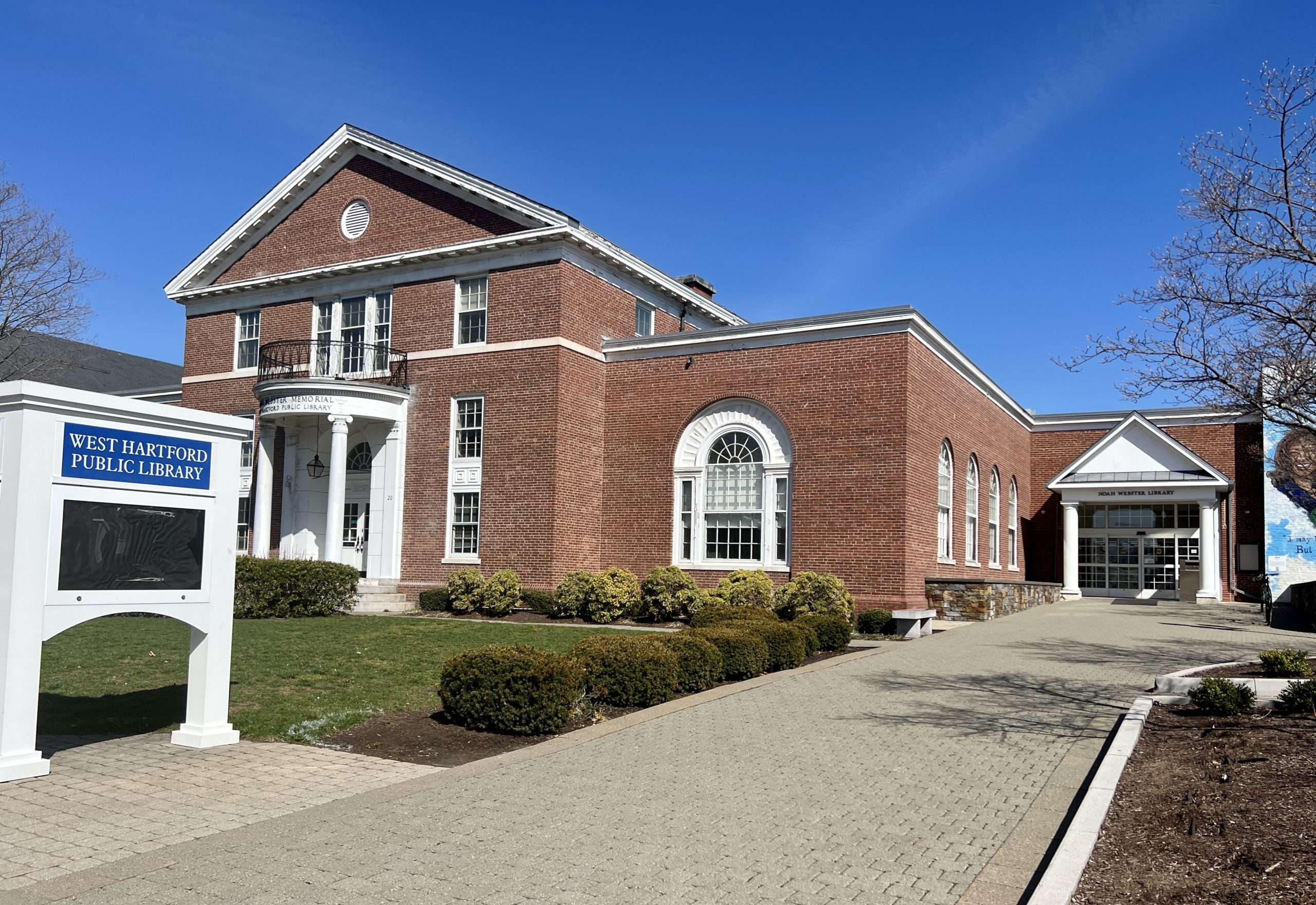 West Hartford library