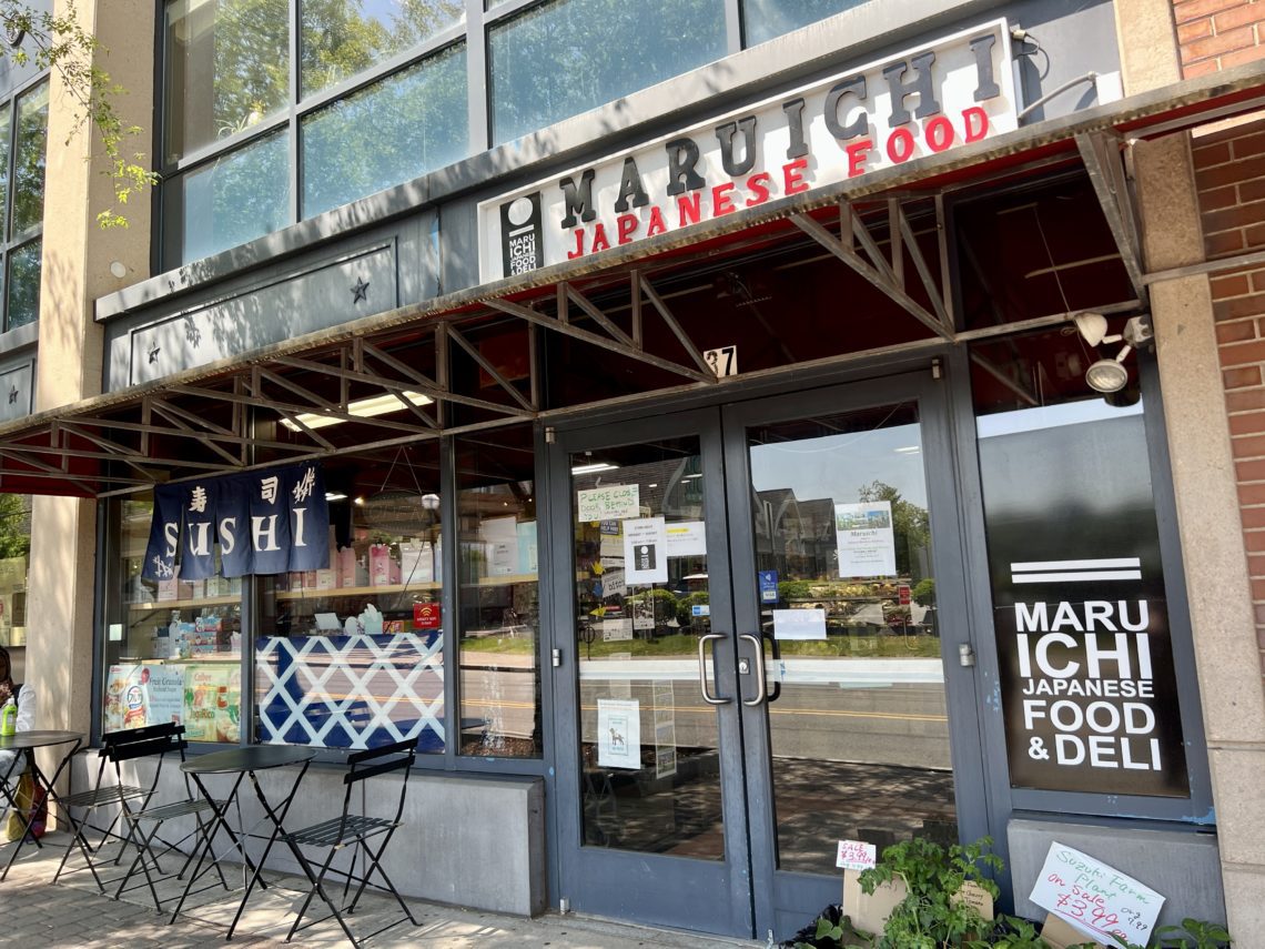 Visit to Maruichi in West Hartford by Lt. Gov. Susan Bysiewicz ...